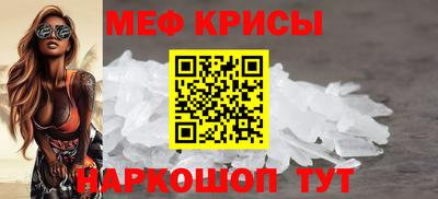 дмт Пенза