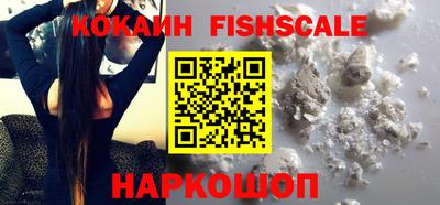 дмт Пенза