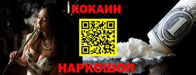 дмт Пенза