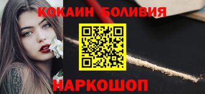 2c-b Партизанск