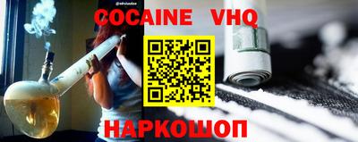 дмт Пенза