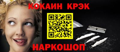 мяу мяу мука Первоуральск