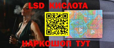 мяу мяу мука Первоуральск