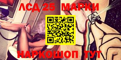 2c-b Партизанск