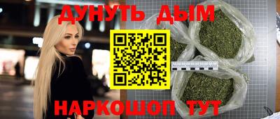 2c-b Партизанск