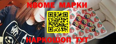 мяу мяу мука Первоуральск