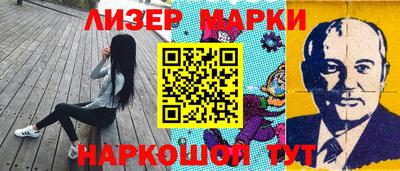 мяу мяу мука Первоуральск