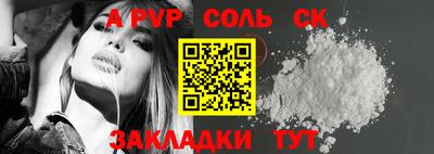 мяу мяу мука Первоуральск