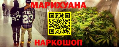 дмт Пенза