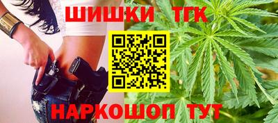 2c-b Партизанск