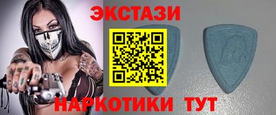 мяу мяу мука Первоуральск