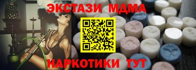 2c-b Партизанск