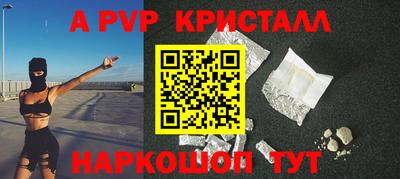 мяу мяу мука Первоуральск