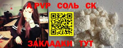2c-b Партизанск