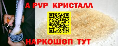 дмт Пенза