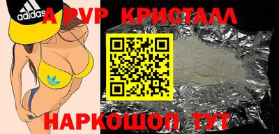 дмт Пенза