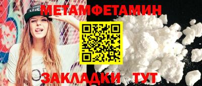 2c-b Партизанск