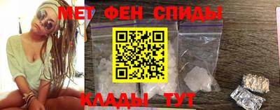 мяу мяу мука Первоуральск