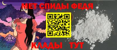 2c-b Партизанск
