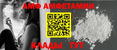 2c-b Партизанск