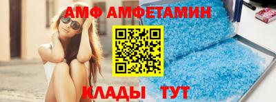 мяу мяу мука Первоуральск