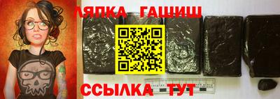 мяу мяу мука Первоуральск