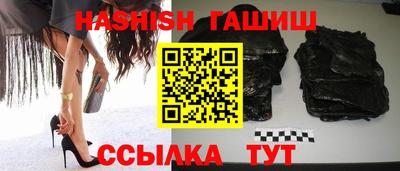 дмт Пенза