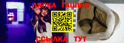мяу мяу мука Первоуральск