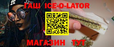 дмт Пенза