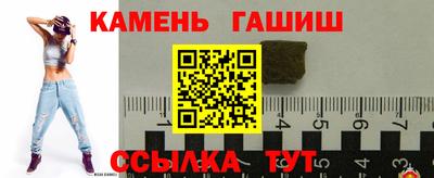 дмт Пенза