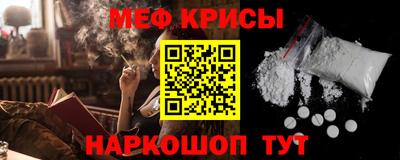 2c-b Партизанск