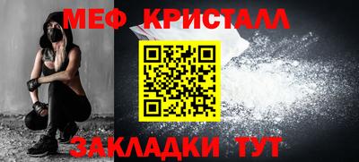 2c-b Партизанск