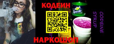 мяу мяу мука Первоуральск